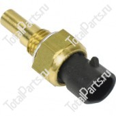 YALE 580036023 ДАТЧИК ТЕМПЕРАТУРЫ