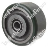 TOTALSOURCE 1223564 ПОЛИ КОЛЕСО В СБОРЕ