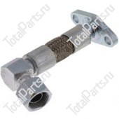 VW 2X0145736 ГИДРАВЛИЧЕСКИЙ ШЛАНГ