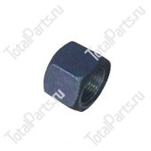 CATERPILLAR 7H3609 ГАЙКА