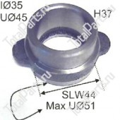 SIZE 35x45x37 МУФТА ВЫЖИМНОГО ПОДШИПНИКА