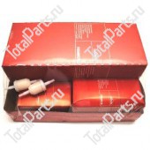 LINDE L0009408101 НАБОР ФИЛЬТРОВ ДЛЯ ТЕХОБСЛУЖИВАНИЯ