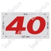 HYSTER 2020516 НАКЛЕЙКА