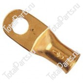 TOTALSOURCE BCL214PL МЕДНЫЙ НАКОНЕЧНИК