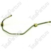 DAEWOO-DOOSAN A293352 ТОПЛИВНАЯ ТРУБКА