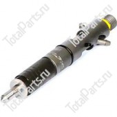 JCB 17921600 ФОРСУНКА В СБОРЕ