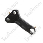 SIZE 206x25x2x20 РЫЧАГ