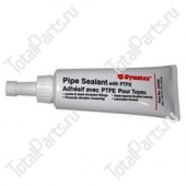 INTRUPA APDY49486 ГЕРМЕТИК