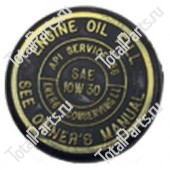 YALE 580000613 КРЫШКА МАСЛОЗАЛИВНОЙ ГОРЛОВИНЫ