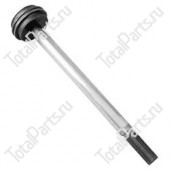 YALE 220071850 ШТОК ЦИЛИНДРА