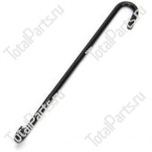 CATERPILLAR 9144606300 ТЯГА ТОРМОЗА