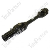 TOTALSOURCE 465529999 КАРДАННЫЙ ВАЛ