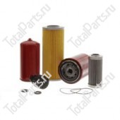 LINDE L0009408027 СЕРВИСНЫЙ НАБОР