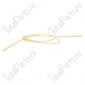 TOTALSOURCE CPA125CR ТЕРМОУСАДКА