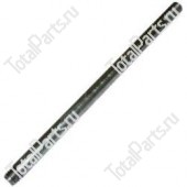 REALS H7177 ПАЛЕЦ