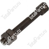 HANGCHA (HC) CPCD10-15 FFM/TM КРЕПЛЕНИЕ ЦЕПИ НА ПОГРУЗЧИКИ