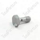 KEY NUMBER PD00349635 БАНДЖО БОЛТ