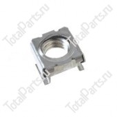 PRIME MOVER 29696 ГАЙКА