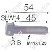 ISUZU 8970620860 БОЛТ ШАТУНА