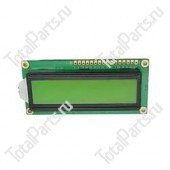 ATLET 146286 ДИСПЛЕЙ ПАНЕЛИ ПРИБОРОВ | ЗАПЧАСТИ НА ТЕХНИКУ