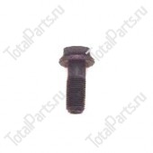 YANMAR 12185021130 КРЕПЕЖНЫЙ БОЛТ МАХОВИКА