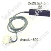 STEINBOCK 5048091 ДАТЧИК