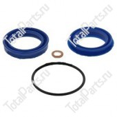 MITSUBISHI 52034556 РЕМКОМПЛЕКТ ЦИЛИНДРА