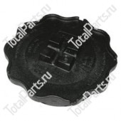 TOTALSOURCE 18731287 КРЫШКА ФИЛЬТРА