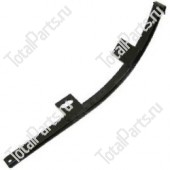 TENNANT 364243 НАПРАВЛЯЮЩАЯ СКРЕБКА RH