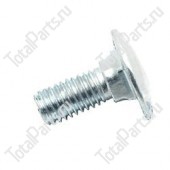 SIZE 20x8xM8x15 СПЕЦИАЛЬНЫЙ БОЛТ