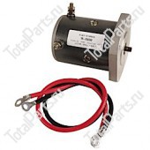 YALE 580012669 ЭЛЕКТРОМОТОР ГИДРАВЛИКИ 24V MP MPB 040