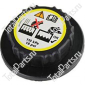 BOBCAT 6733429 КРЫШКА