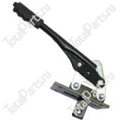 SIZE 350*105*75*11 РЫЧАГ СТОЯНОЧНОГО ТОРМОЗА