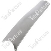 STILL 50015472007 КОЖУХ ШТАНГИ РУКОЯТИ