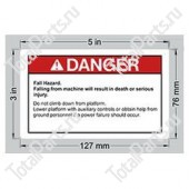 EPW 1DC48991 НАКЛЕЙКА