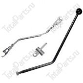 TVH 12564026 НАБОР РЫЧАГА ГИДРОРАСПРЕДЕЛИТЕЛЯ