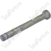 EP FORKLIFTS 112013000900 ОСЬ