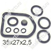 DANFOSS 157B4997 РЕМКОМПЛЕКТ ГИДРОКЛАПАНА