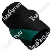 YALE 220053365 ШЛАНГ