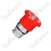 CHARLATTE ESAPX000002 КНОПКА АВАРИЙНОГО ВЫКЛЮЧАТЕЛЯ