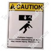 UPRIGHT 66556000 НАКЛЕЙКА