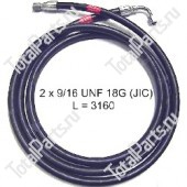 COMBILIFT CPH0012500 ГИДРАВЛИЧЕСКИЙ ШЛАНГ