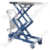 TOTALSOURCE CART800D ПОДЪЁМНЫЙ СТОЛ