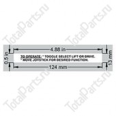 EPW 1DC48409 НАКЛЕЙКА