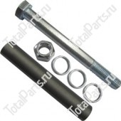 LINDE L0039121023 ОСЬ В СБОРЕ