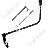 TVH 12564027 НАБОР РЫЧАГА ГИДРОРАСПРЕДЕЛИТЕЛЯ