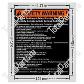 EPW 1DC00027 НАКЛЕЙКА