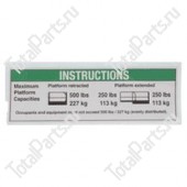 C-TECH 33282563 НАКЛЕЙКА