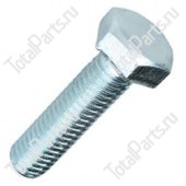 MANITOU 60674 БОЛТ С ШЕСТИГРАННОЙ ГОЛОВКОЙ