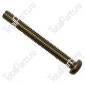 TVH 2577883 ВИНТ